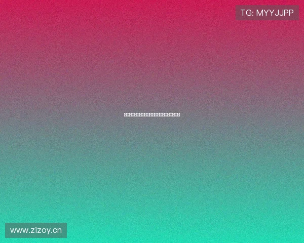 新亚集团董事长最新动态及企业发展战略全面解析