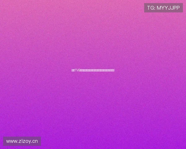 最新TVB电视直播入口全网高清观看指南免费观看频道全集