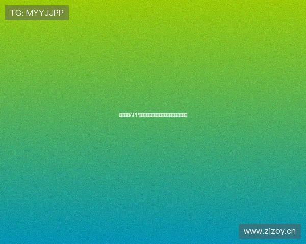 黑白体育APP安卓版全面功能解析助你畅享赛事精彩体验